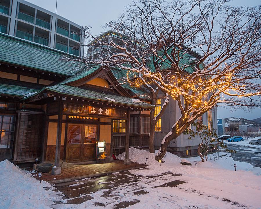 Kaihourou Club Hotel Otaru Bagian luar foto